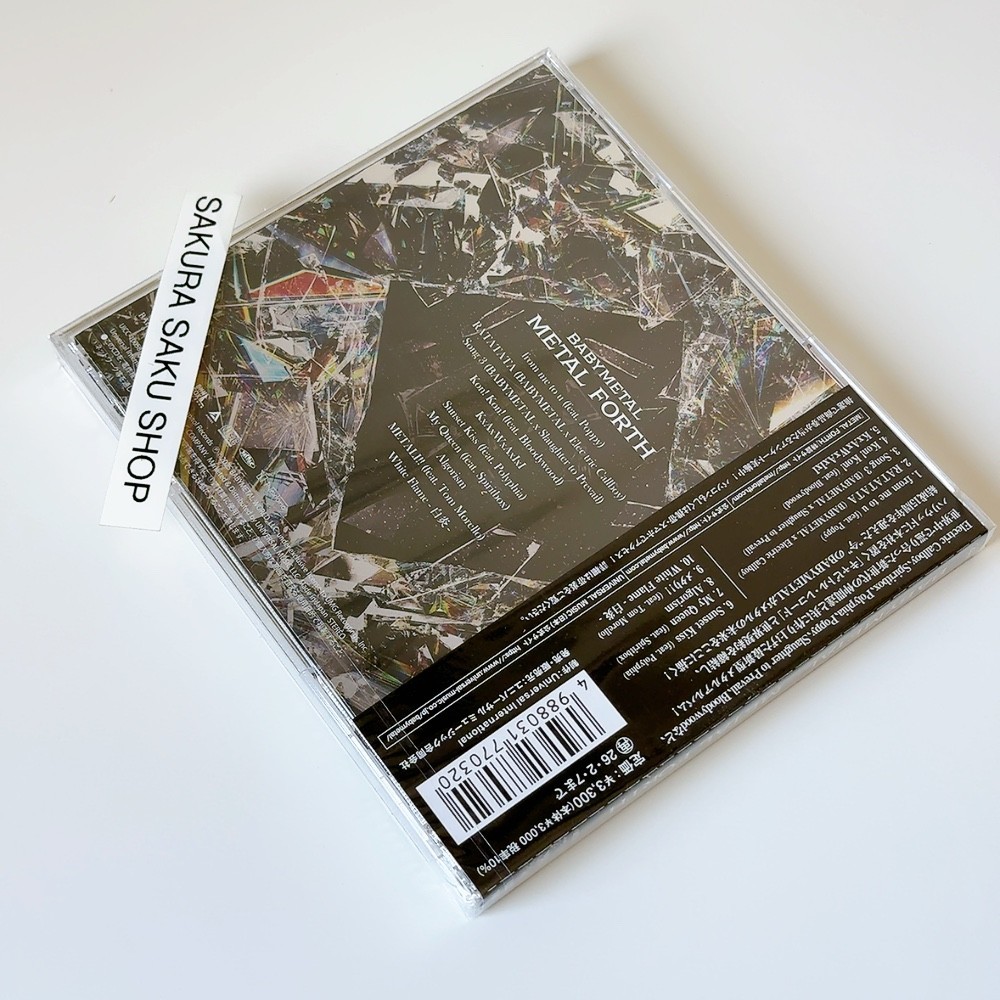 BABYMETAL METAL FORTH Standard Edition CD UICC-10058 4988031770320 thumbnail