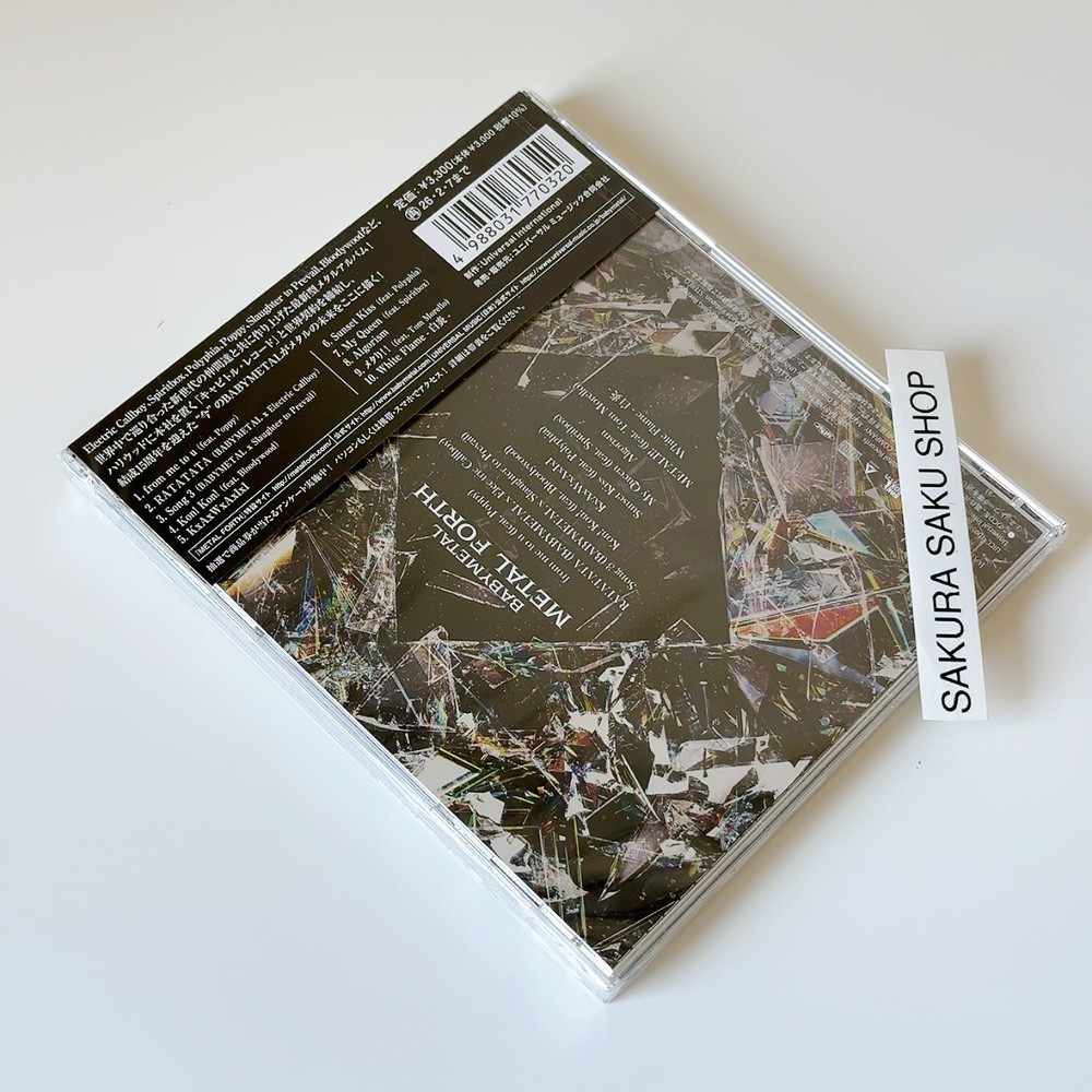 BABYMETAL METAL FORTH Standard Edition CD UICC-10058 4988031770320 thumbnail