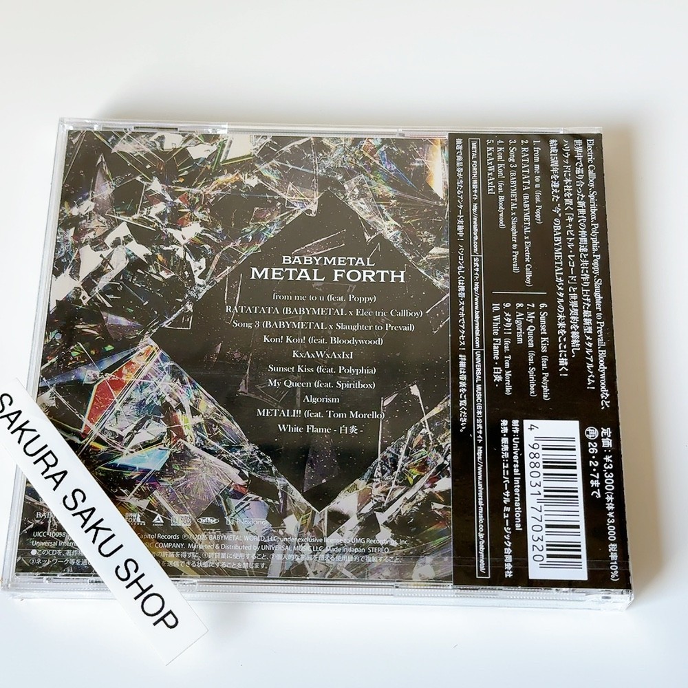 BABYMETAL METAL FORTH Standard Edition CD UICC-10058 4988031770320 thumbnail