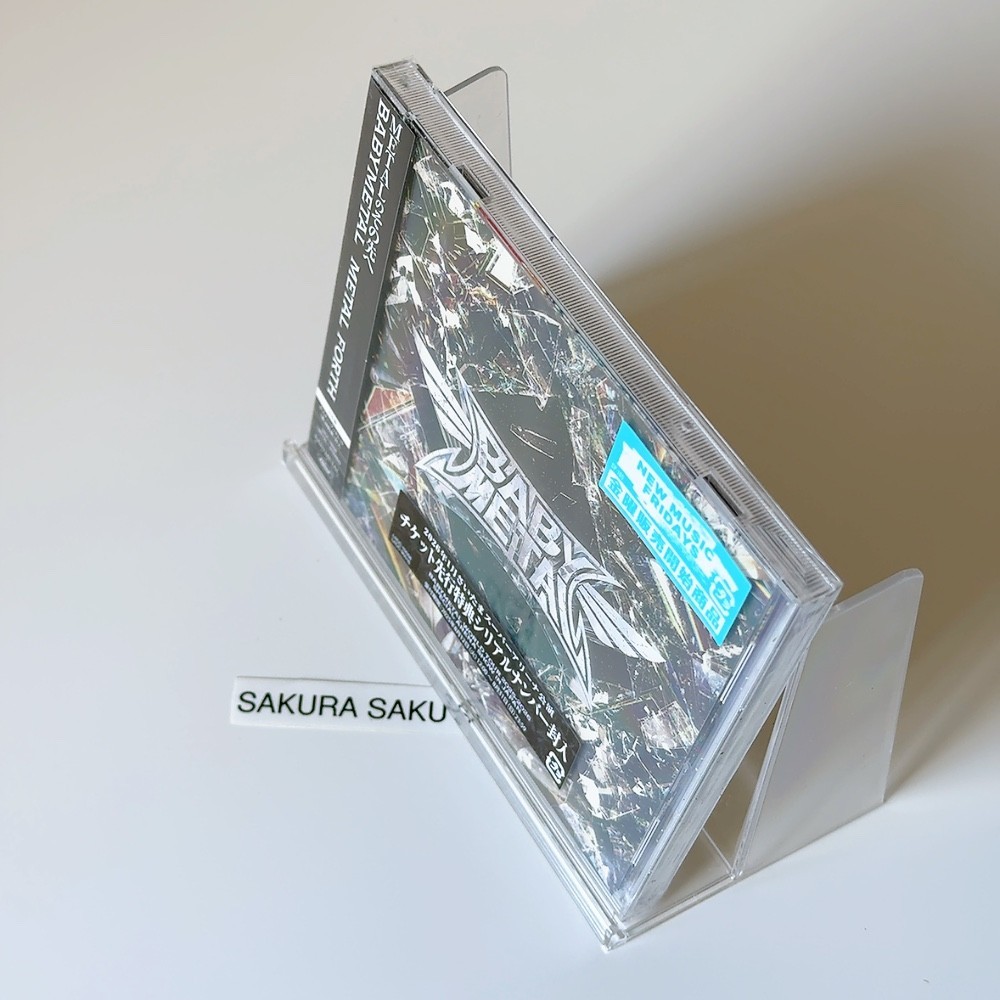 BABYMETAL METAL FORTH Standard Edition CD UICC-10058 4988031770320 thumbnail