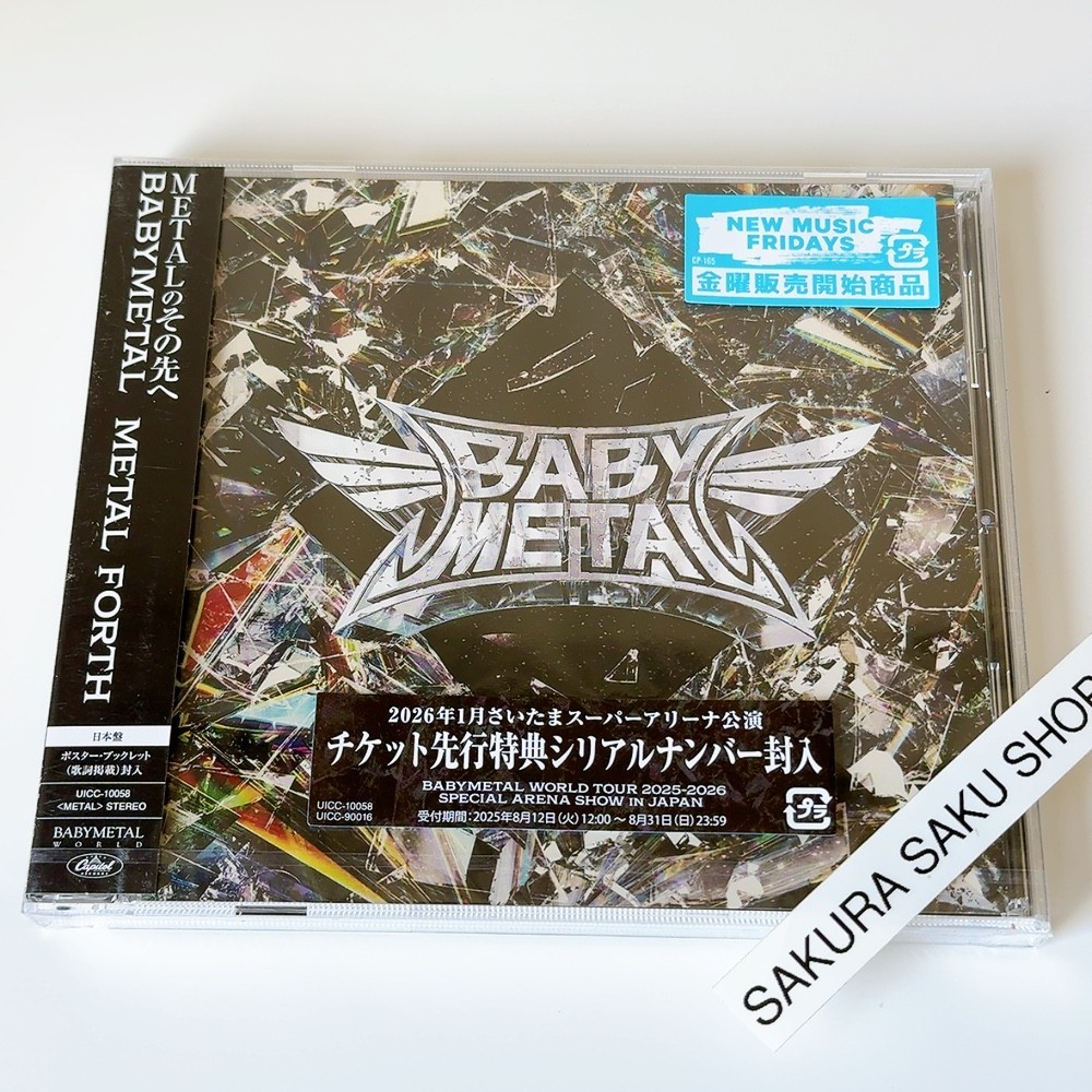 BABYMETAL METAL FORTH Standard Edition CD UICC-10058 4988031770320 thumbnail