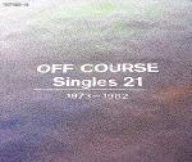 シングルス21 1973~82