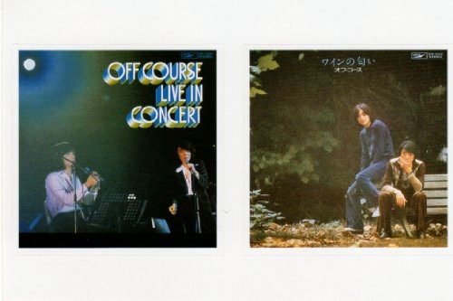 オフ・コース・ボックス thumbnail