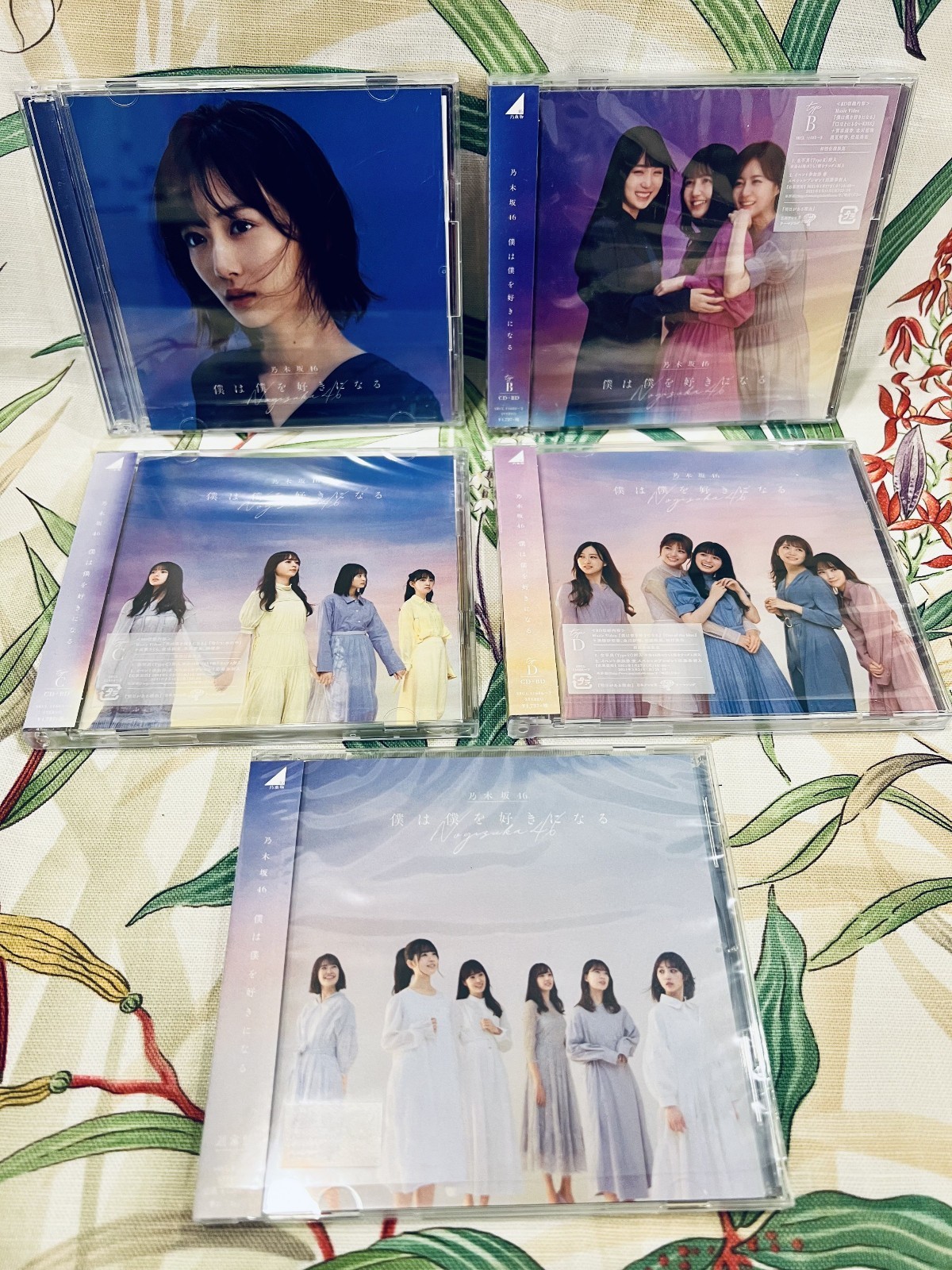 Nogizaka46 26th Single Boku Wa Boku Wo Suki Ni Naru (All Type) CD + Blu-Ray