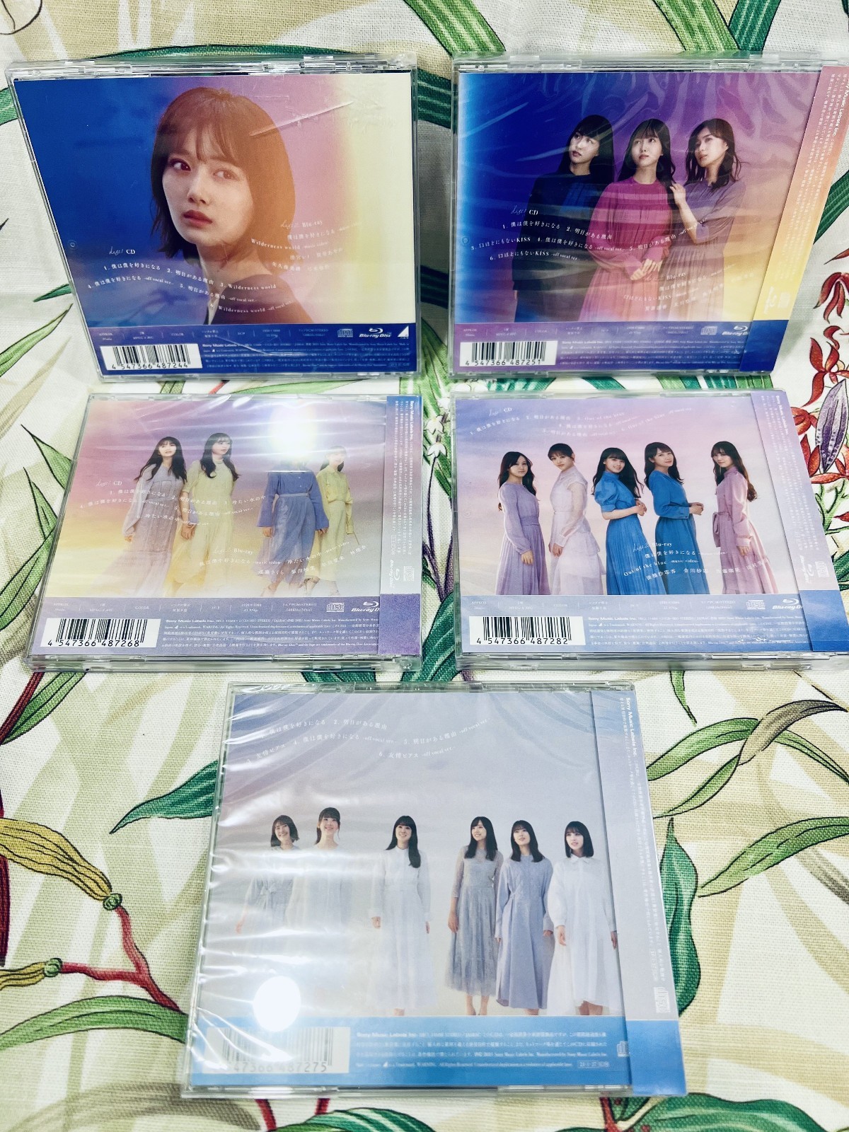 Nogizaka46 26th Single Boku Wa Boku Wo Suki Ni Naru (All Type) CD + Blu-Ray thumbnail