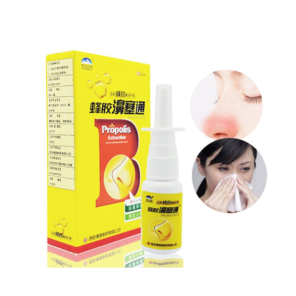 20ML Propolis Nasal Sprays Antibacterial Treatment Chronic Allergic Seasonal Rhinitis Sinusitis Nose Care Anti-Snore Apparatus