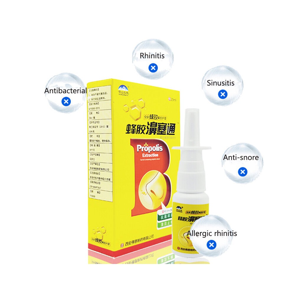 20ML Propolis Nasal Sprays Antibacterial Treatment Chronic Allergic Seasonal Rhinitis Sinusitis Nose Care Anti-Snore Apparatus thumbnail