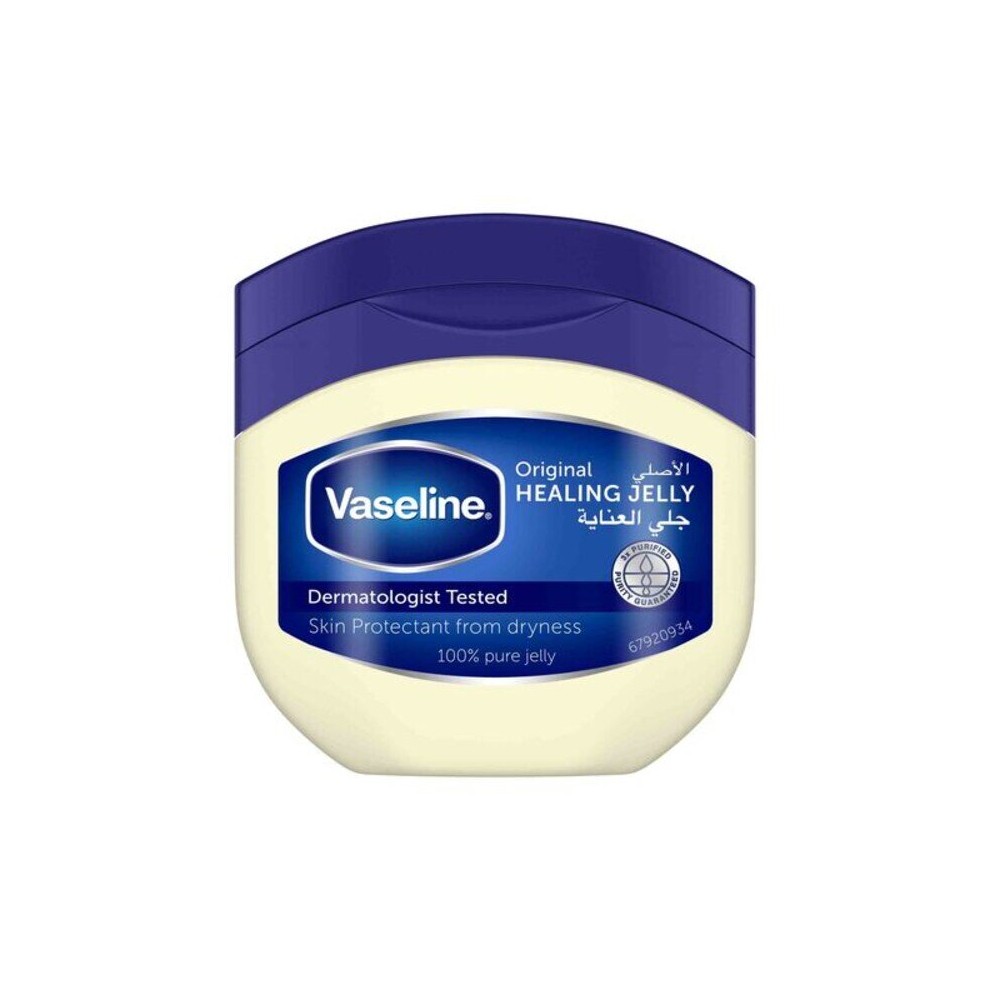 Vaseline Moisturiser 100% Pure Petroleum Jelly for Dry Skin Original to Heal Skin Damage and Give Glowing Smooth Skin50ml