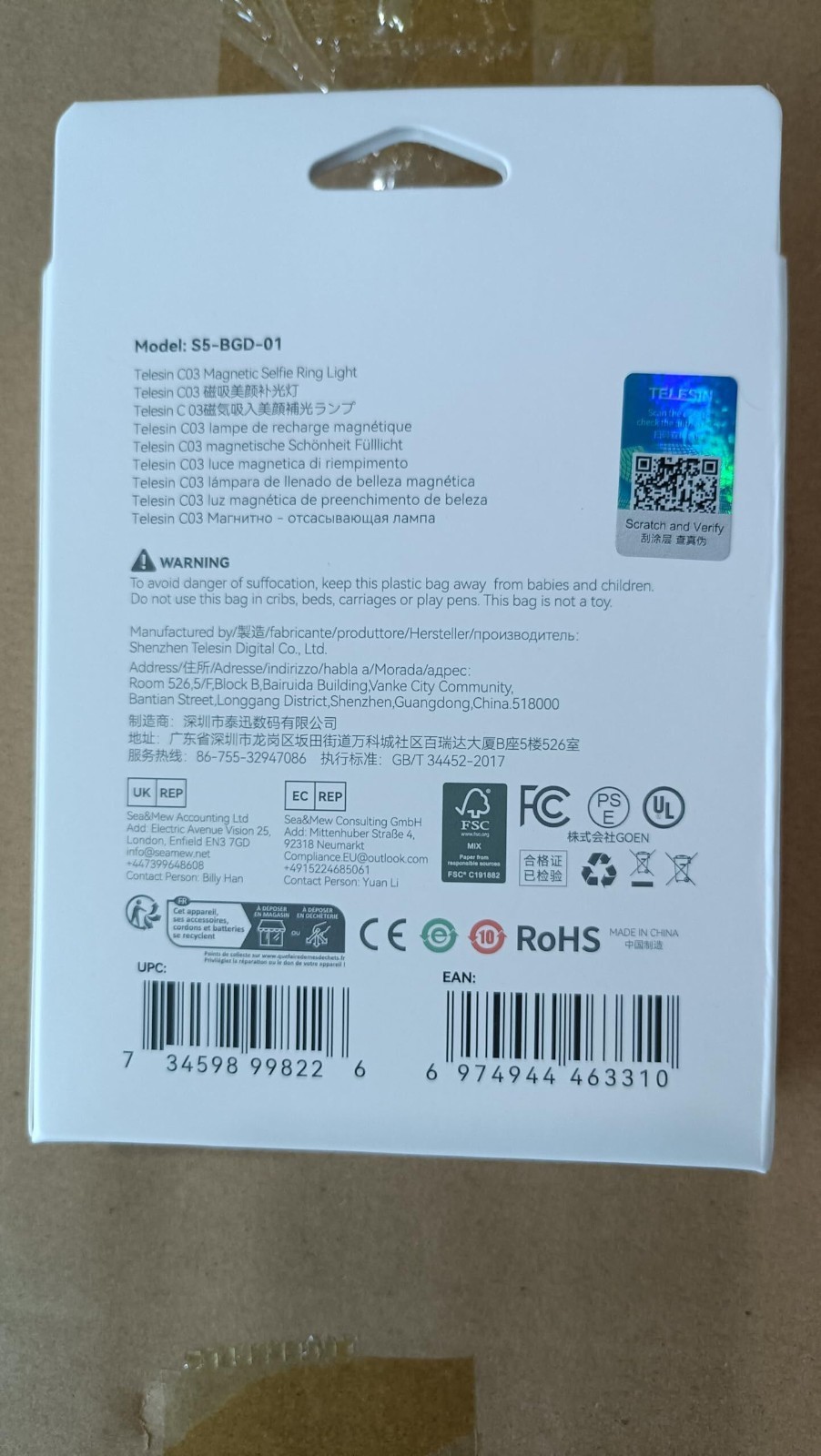 Magnetic Phone Selfie Light Portable Phone Fill Light Compatible with MagSafe