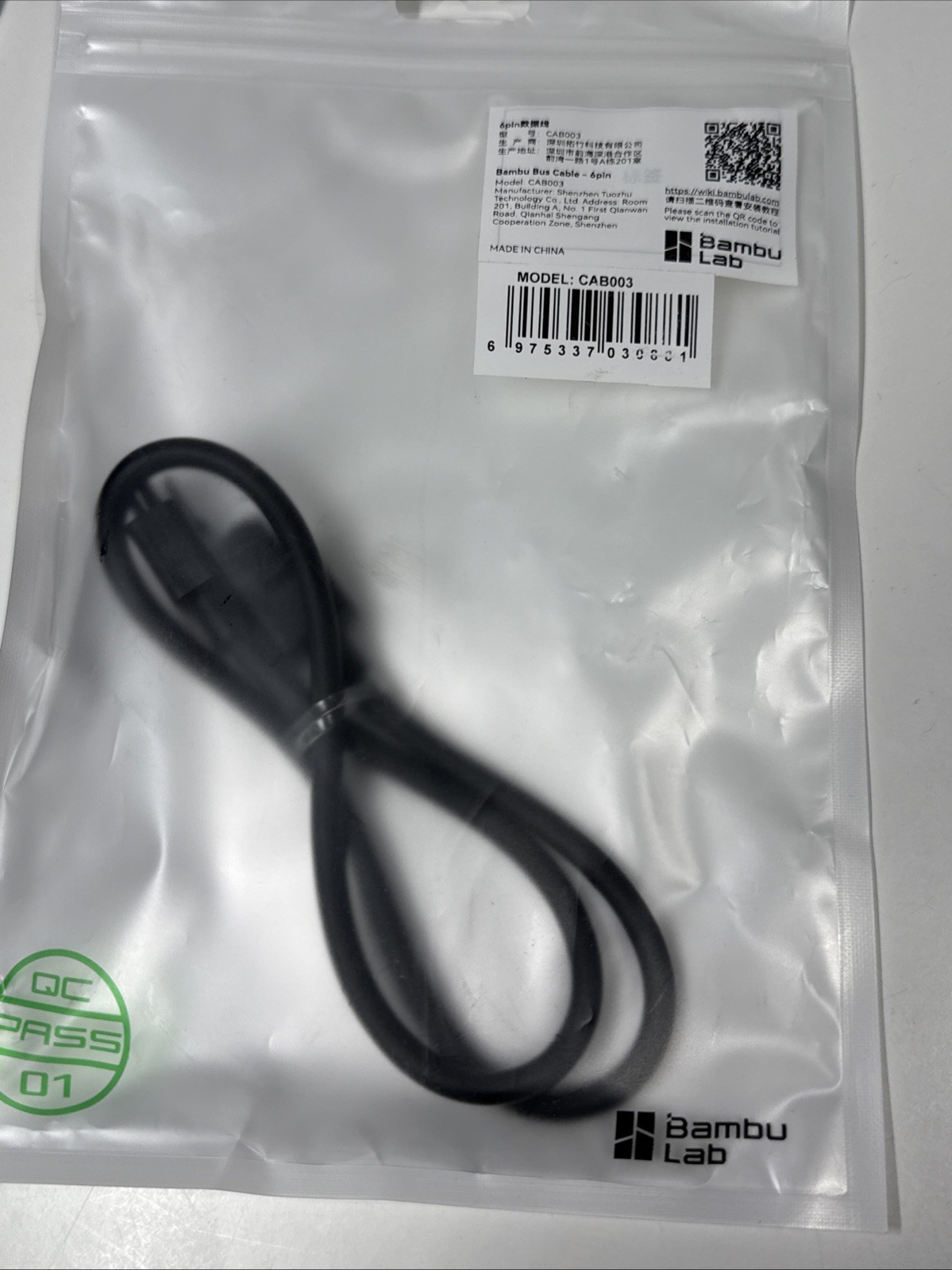 Bambu Lab P1 X1 510mm Hub to AMS 6-Pin Data Bus Cable Power Lead - CAB003