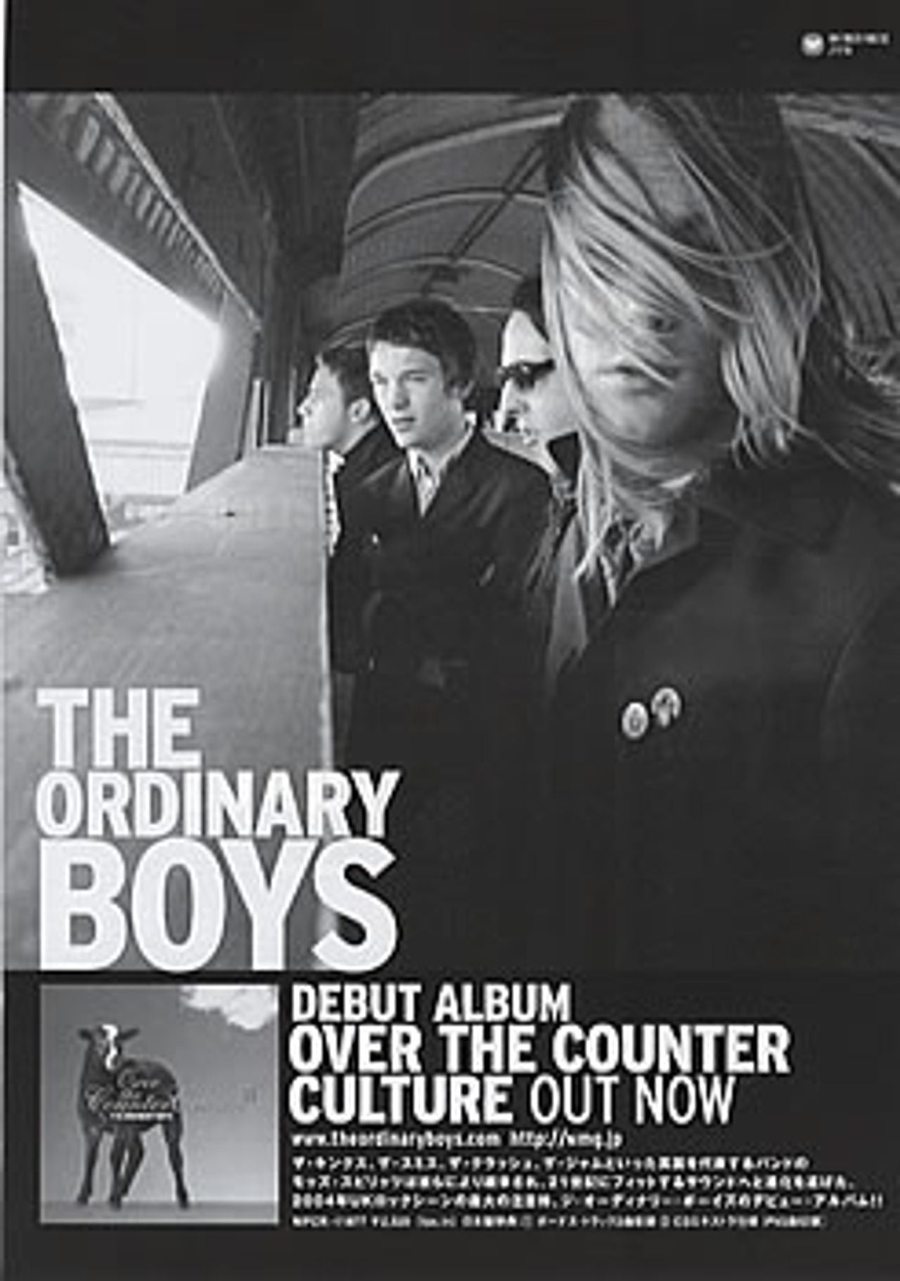 The Ordinary Boys Over the Counter Culture Japanese Promo Handbill PROMO FLYER Warner 2004