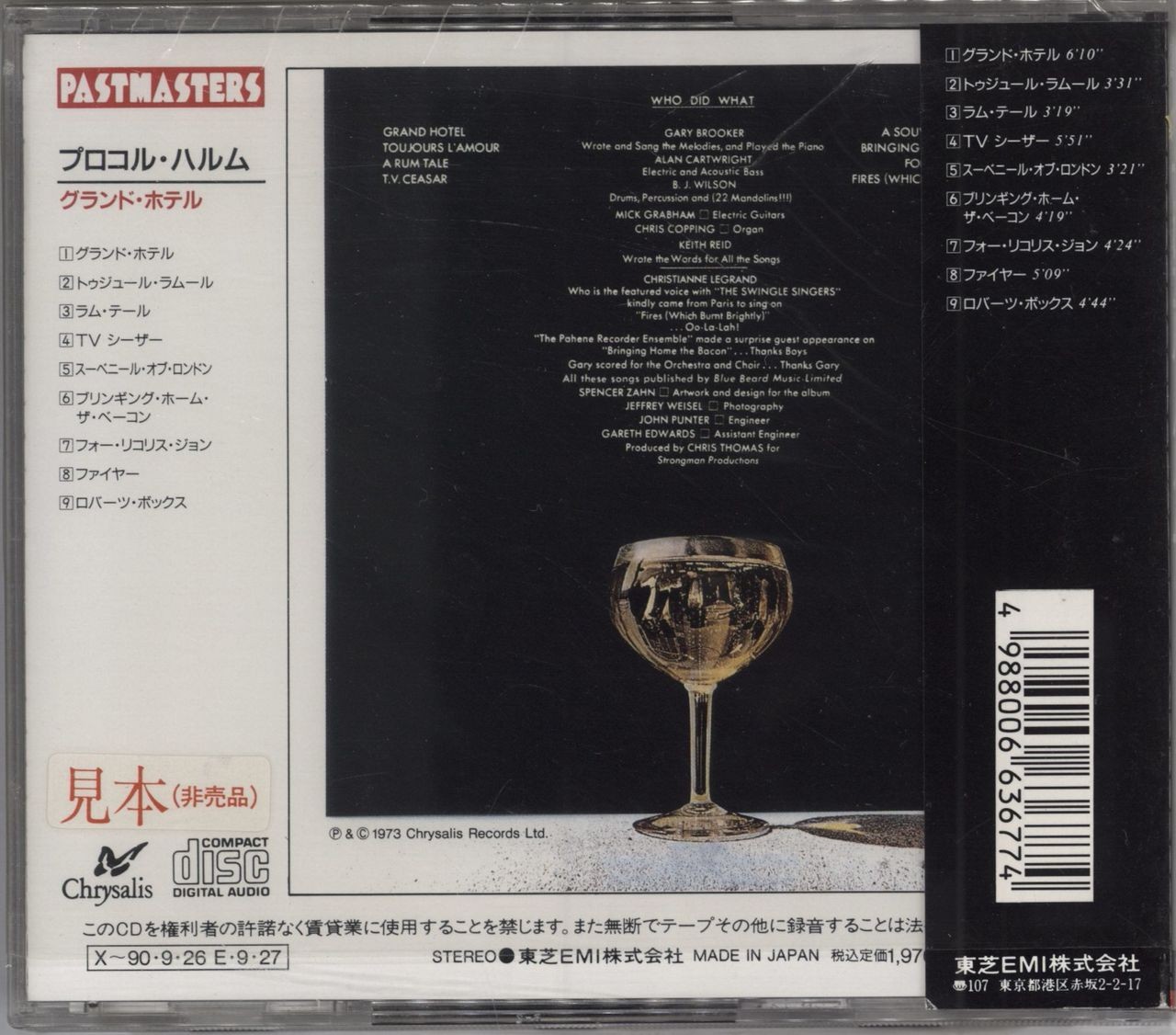 Procol Harum Grand Hotel Japanese Promo CD Album CDLP CP21-6051 Chrysalis 1989 thumbnail