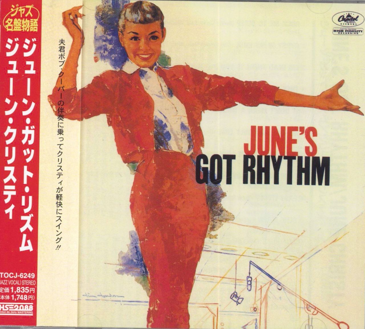 June Christy June's Got Rhythm Japanese CD Album CDLP TOCJ-6249 Capitol 1998