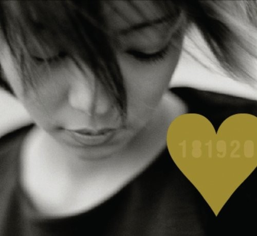 181920 (限定スペシャルプライス盤) (数量生産限定盤)