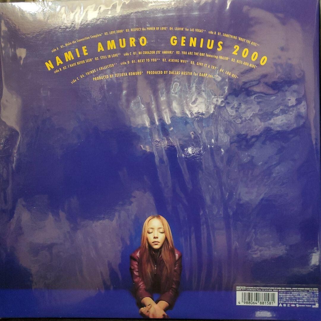 Namie Amuro / Genius 2000 Japanese 2000 Vinyl Rhythm Republic Records RR1288158 thumbnail