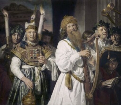 David Plays the Harp Before Saul SD 1674 Jan Debray (1627-1679 Dutch) Stretched Canvas - Jan Debray (18 X 24)