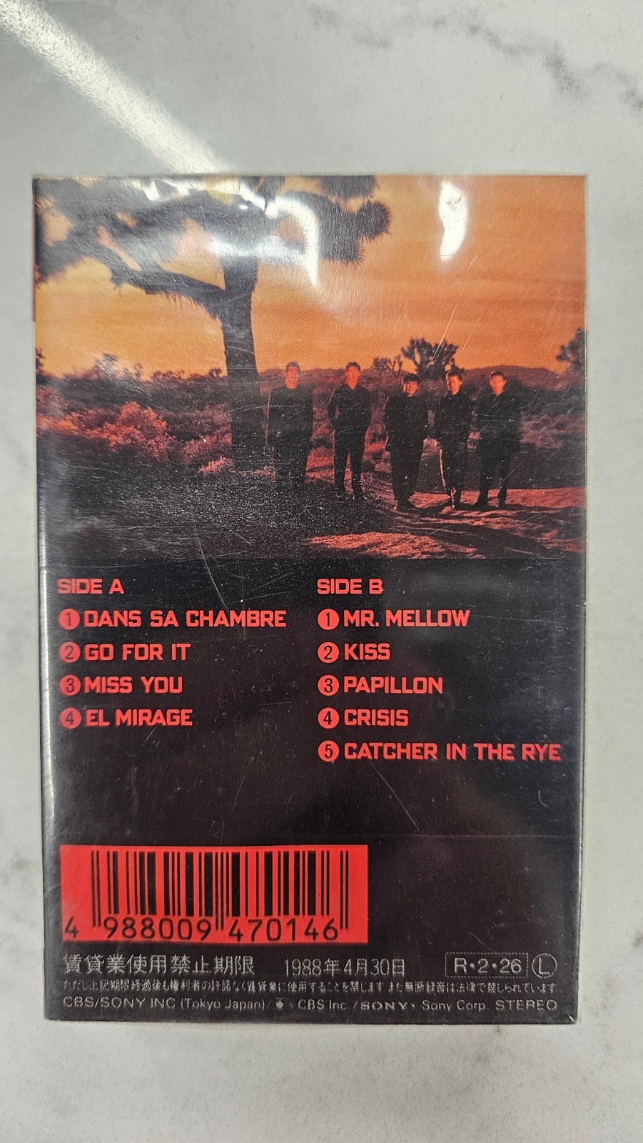 T-Square - YES, NO (1988) - Japanese Jazz Fusion Cassette Tape - US SELLER thumbnail