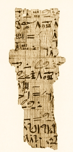 Rhind Papyrus 1650 BC Stretched Canvas - Science Source (18 X 24)