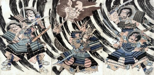 Minamoto No Yorimitsu N(944-1021) Known as Minamoto No Raiko Japanese Warrior Three Panels Showing Raiko Fighting Shutendoji the Oe Mountain Demon Wit