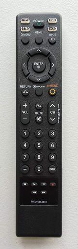 RemoveItem - Partscom - 2 - 9598