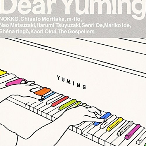 Dear Yuming