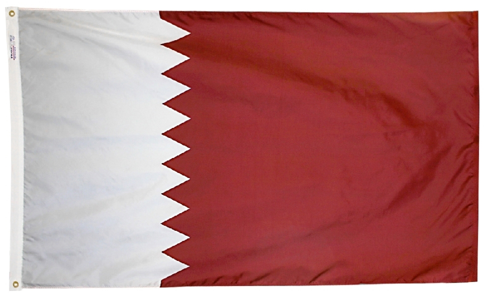 Qatar - 5'X8' Nylon Flag