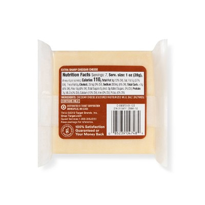Extra Sharp Cheddar Cheese thumbnail