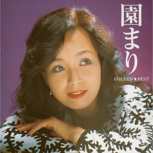Mari Sono - Golden Best Mari Sono [Japan CD] UPCY-9286