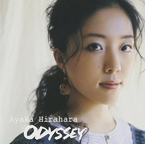 Odyssey