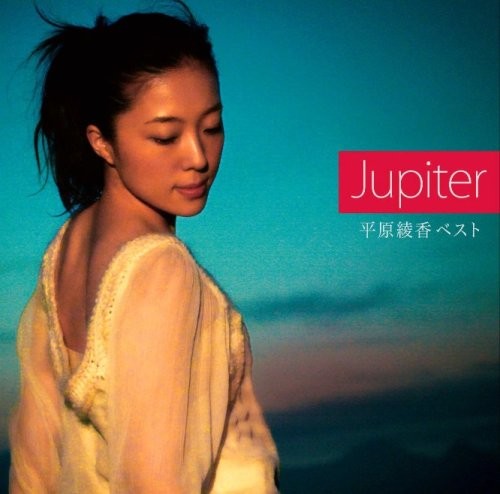 Jupiter-Hirahara Ayaka Best