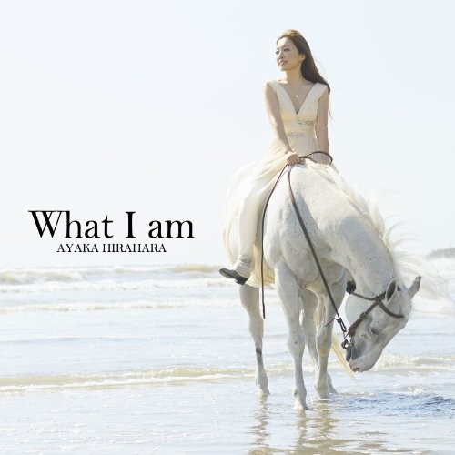 WHAT I AM(+DVD)(ltd.)