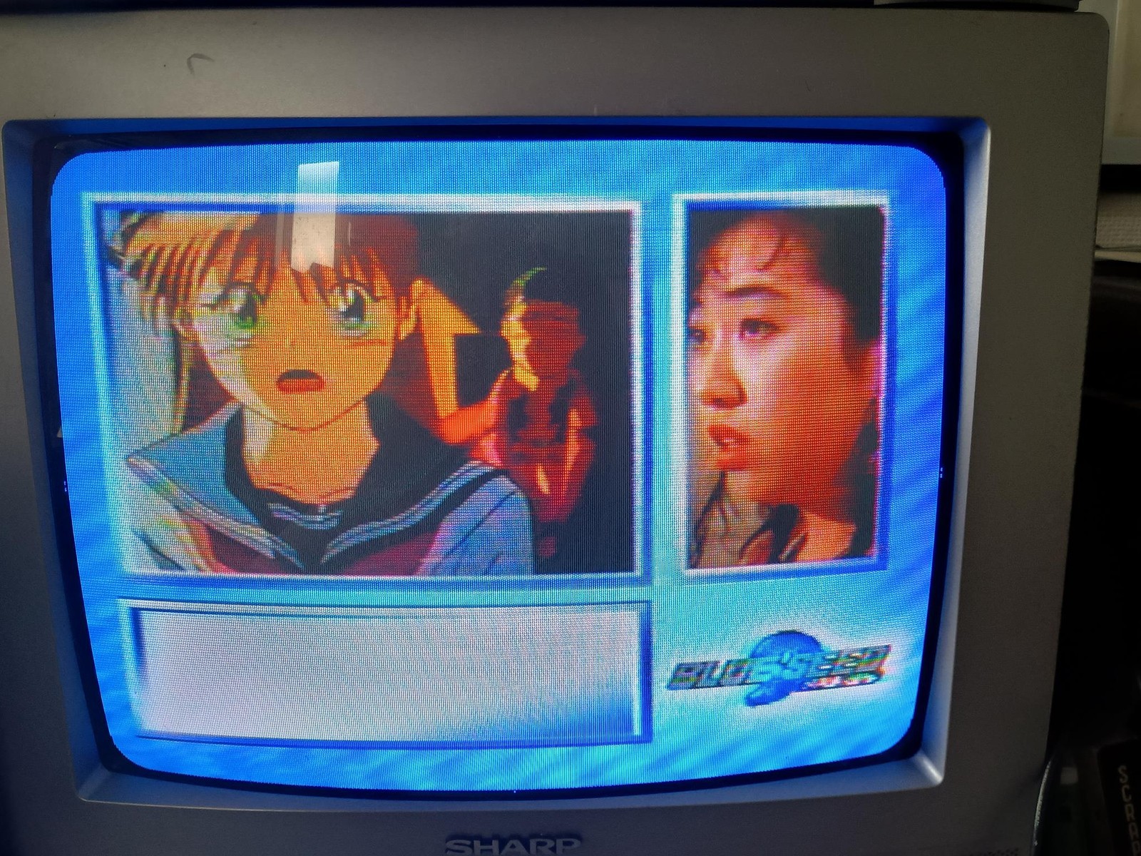 Blue Seed Special Preview Edition VHS (1992, Japan, Yuzo Takada Presents) thumbnail