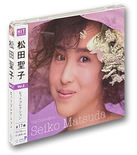 Seiko Matsuda Hit Collection 2 DQCL-5102