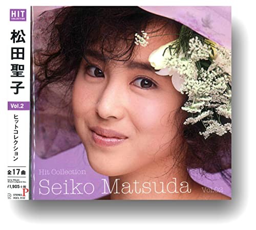 Seiko Matsuda Hit Collection 2 DQCL-5102 thumbnail