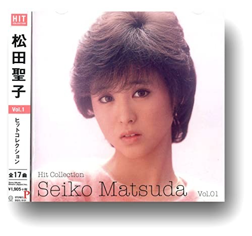 松田聖子 ヒットコレクション 1 Dqcl-5101 thumbnail