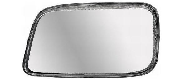 STARLINE KH9720 0765 Lens, Headlight