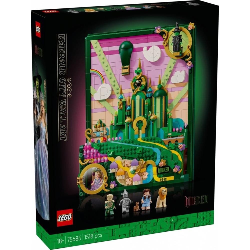 Lego® Wicked 75685