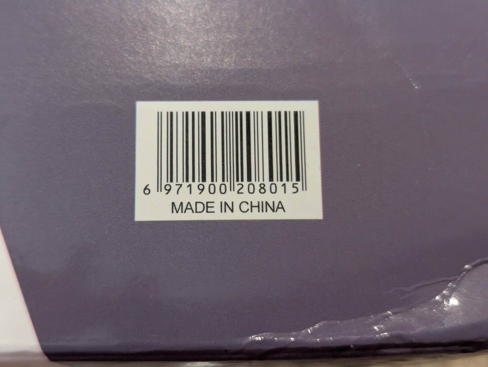 https://images.barcodelookup.com/155126/1551266168-10.jpg