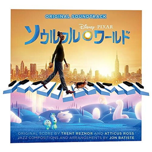 Soulful World Original Soundtrack [CD]