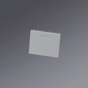 Regiolux, Accessori per Illuminazione, Tappo Terminale in Alluminio L85mm H70mm 6051/1015105