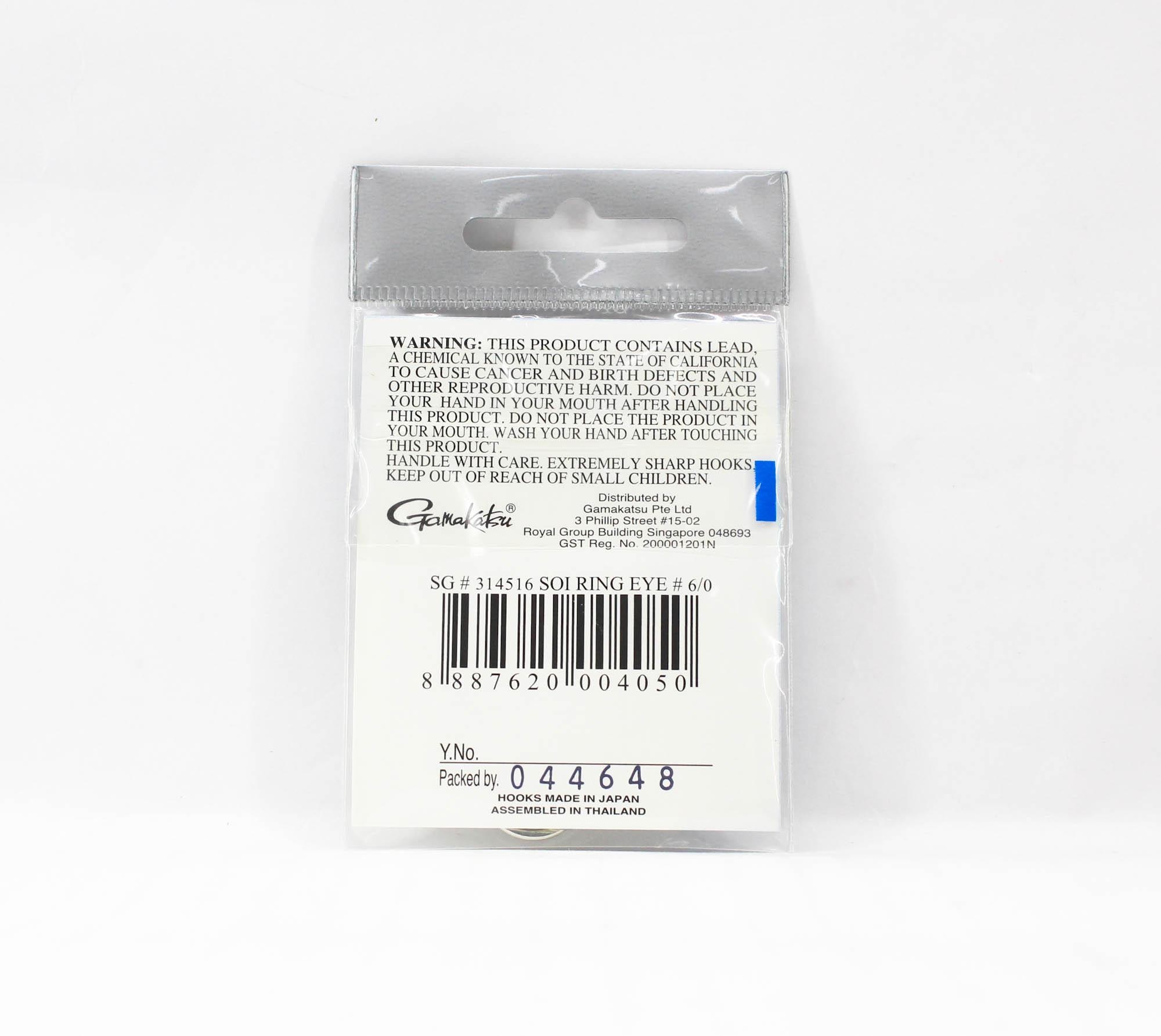 Anneaux Gamakatsu Soi, Taille 6/0, Paquet De 4 (4050) thumbnail