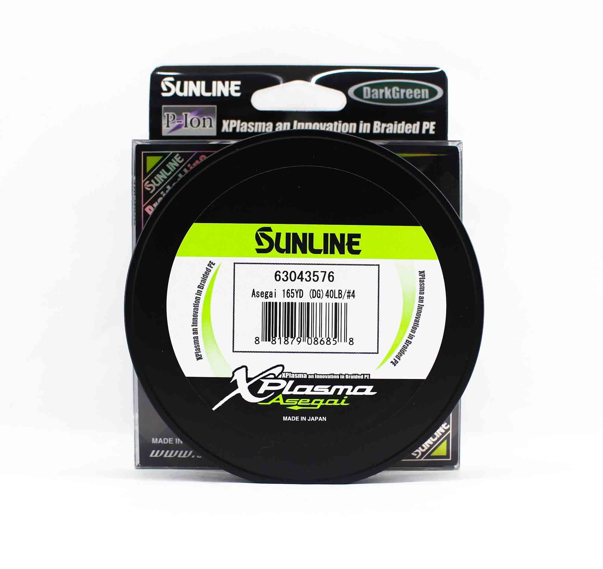 Sunline PE Line Asegai Xplasma 165yds PE 4 40lb Vert Foncé (6858) Vert Foncé thumbnail