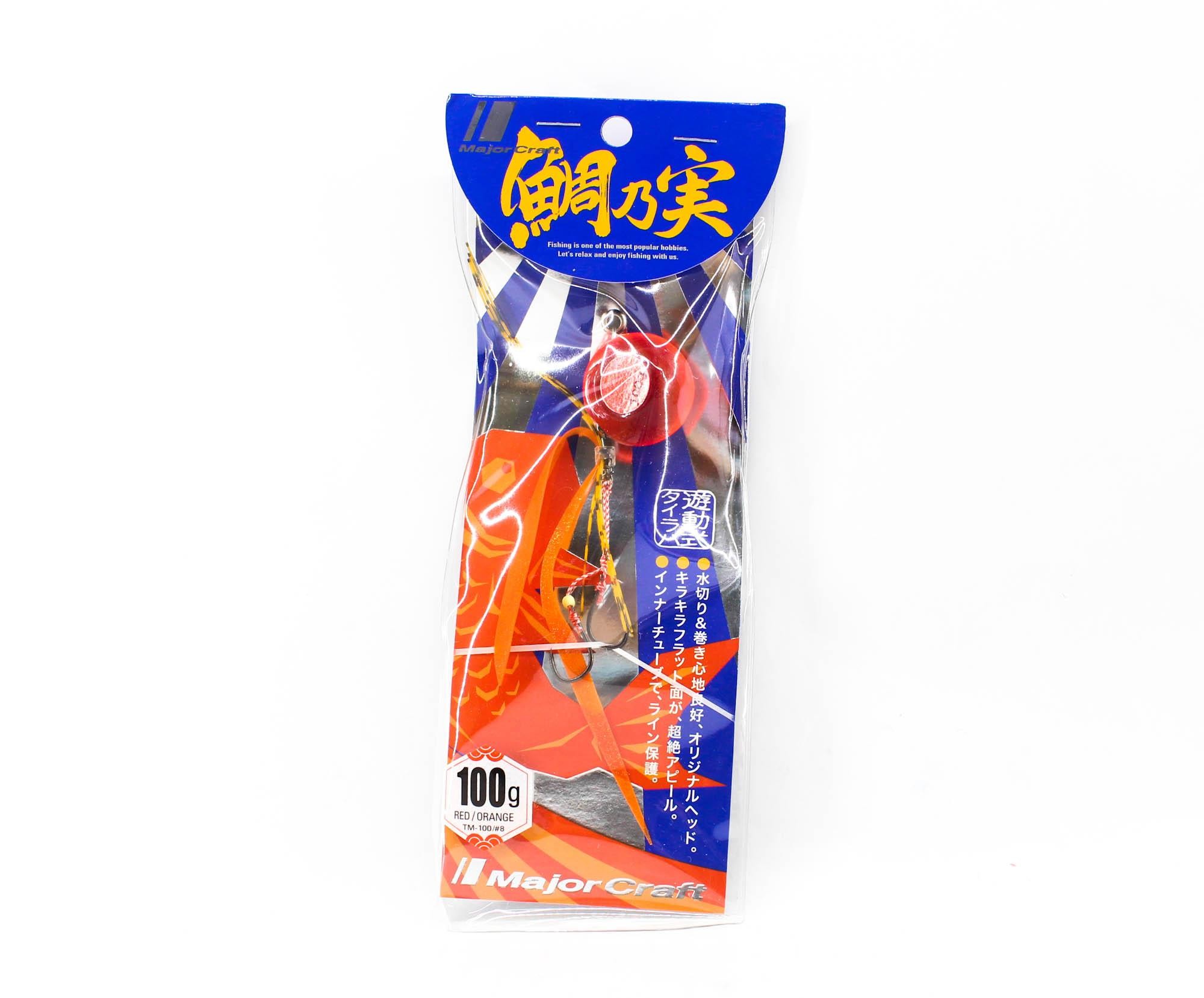 Major Craft Tai Rubber Tainomi 100 Gramm TM-100 08 (0489)