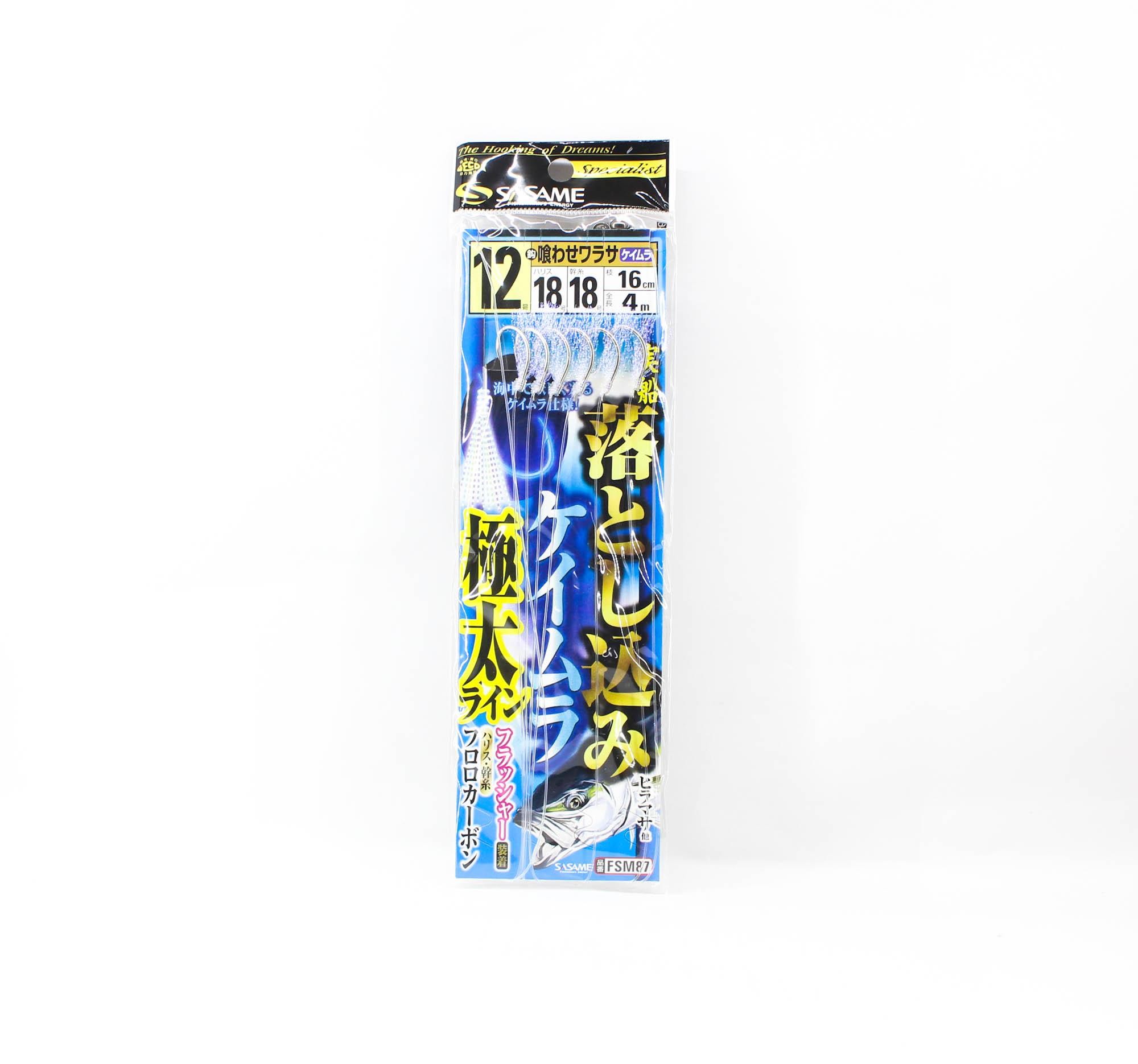 Sasame FSM87 Otoshikomi Keimura UV Sabiki 18/18 , 16cm/4m Größe 12 (5999)