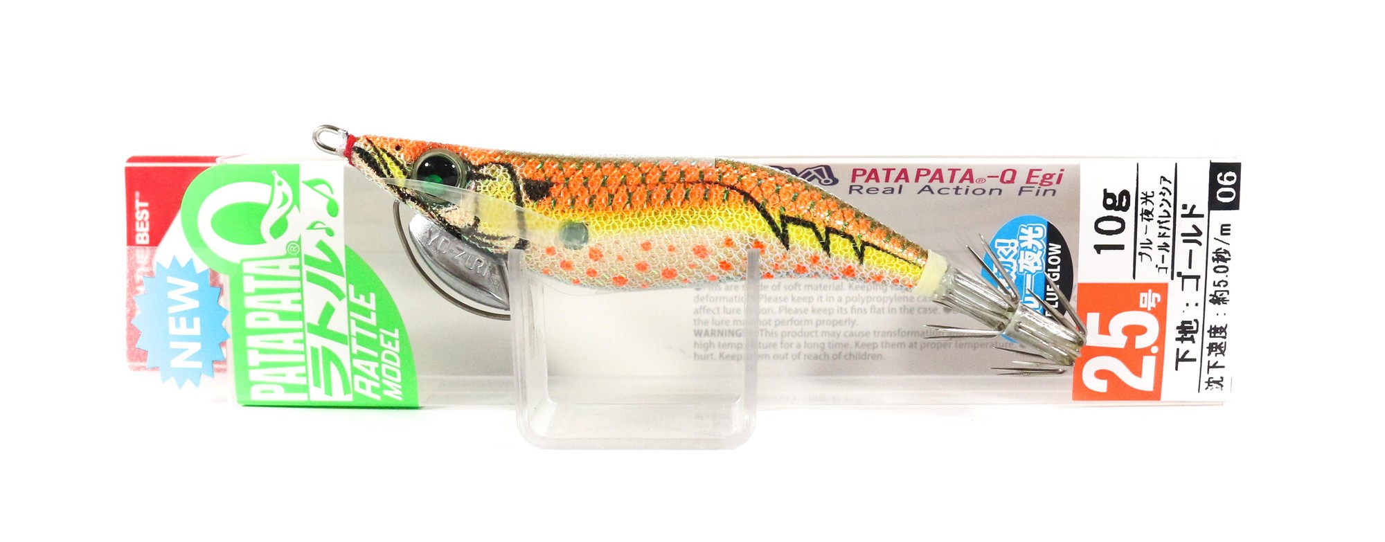 Yo Zuri Egi Pata Pata Q Rattle Squid Jig Sinking Lure 2,5 A1723-BLGV (5104)