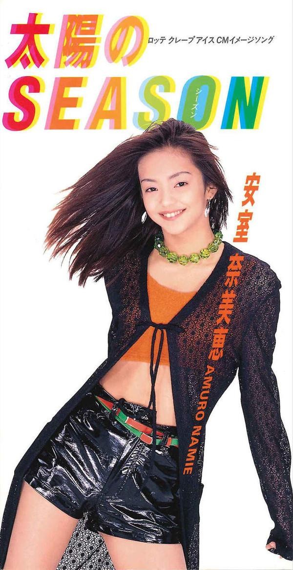 CD NAMIE AMURO - Taiyo No Season TODT3446 Eastworld 1995 Japan Japanischer Popstar