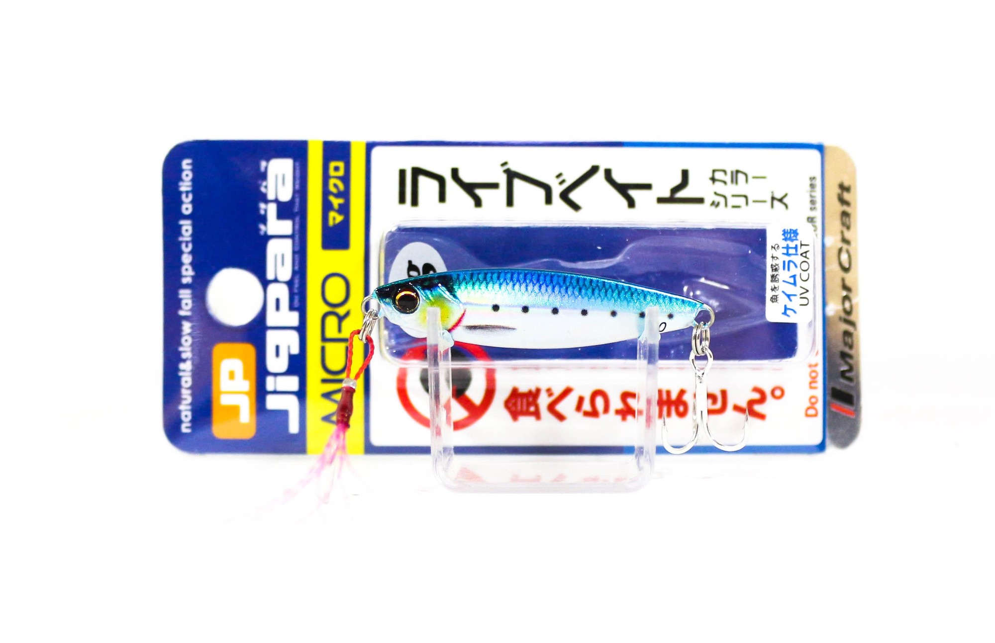 Major Craft Metal Jig Jigpara JPM-10L 10 Gramm 080 (8835)