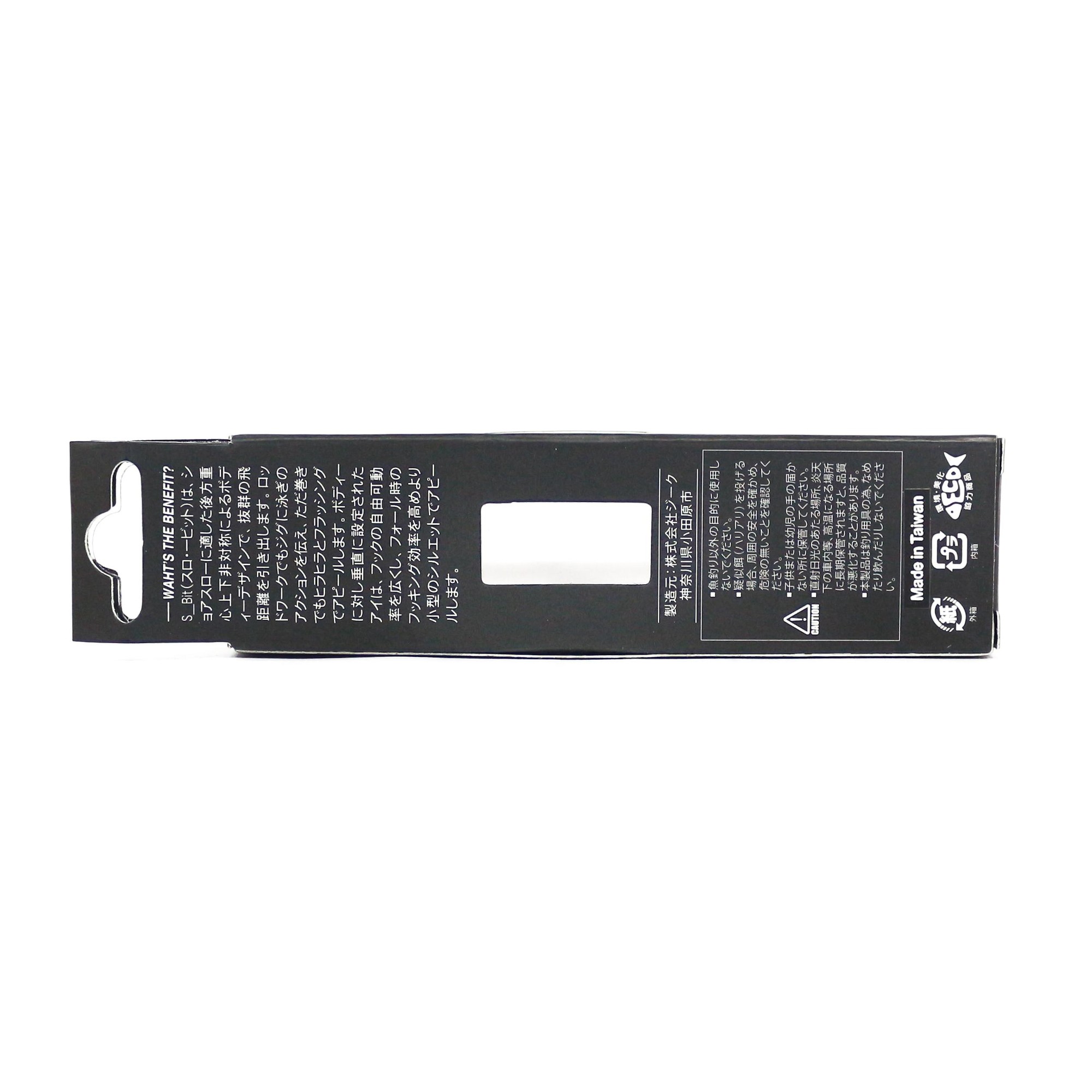 Zeake Metal Jig S Bit 6 Gramm 05 (0765) thumbnail