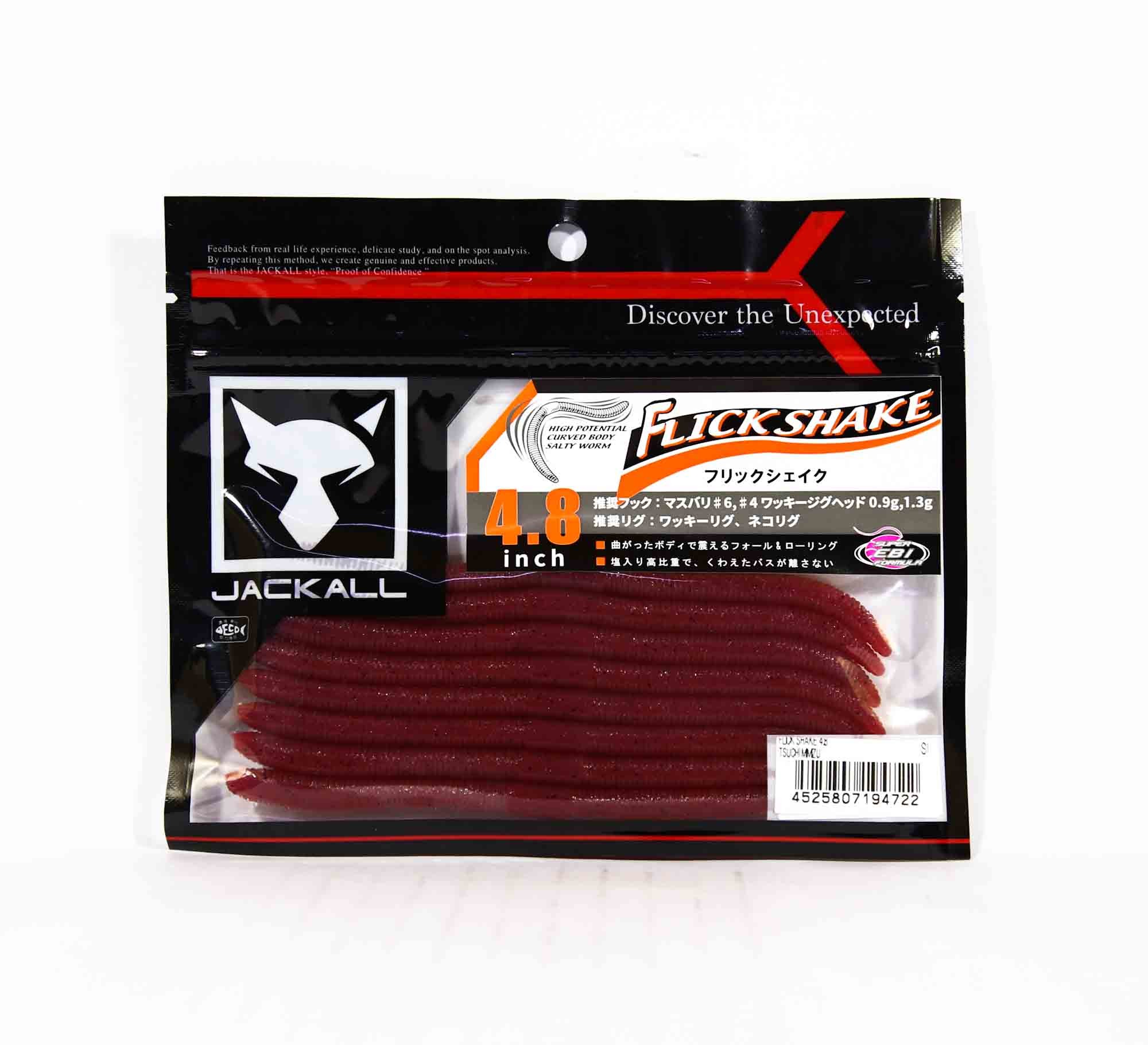 Jackall Soft Lure Flick Shake 4,8 Zoll Tsuchi Mimizu (4722)