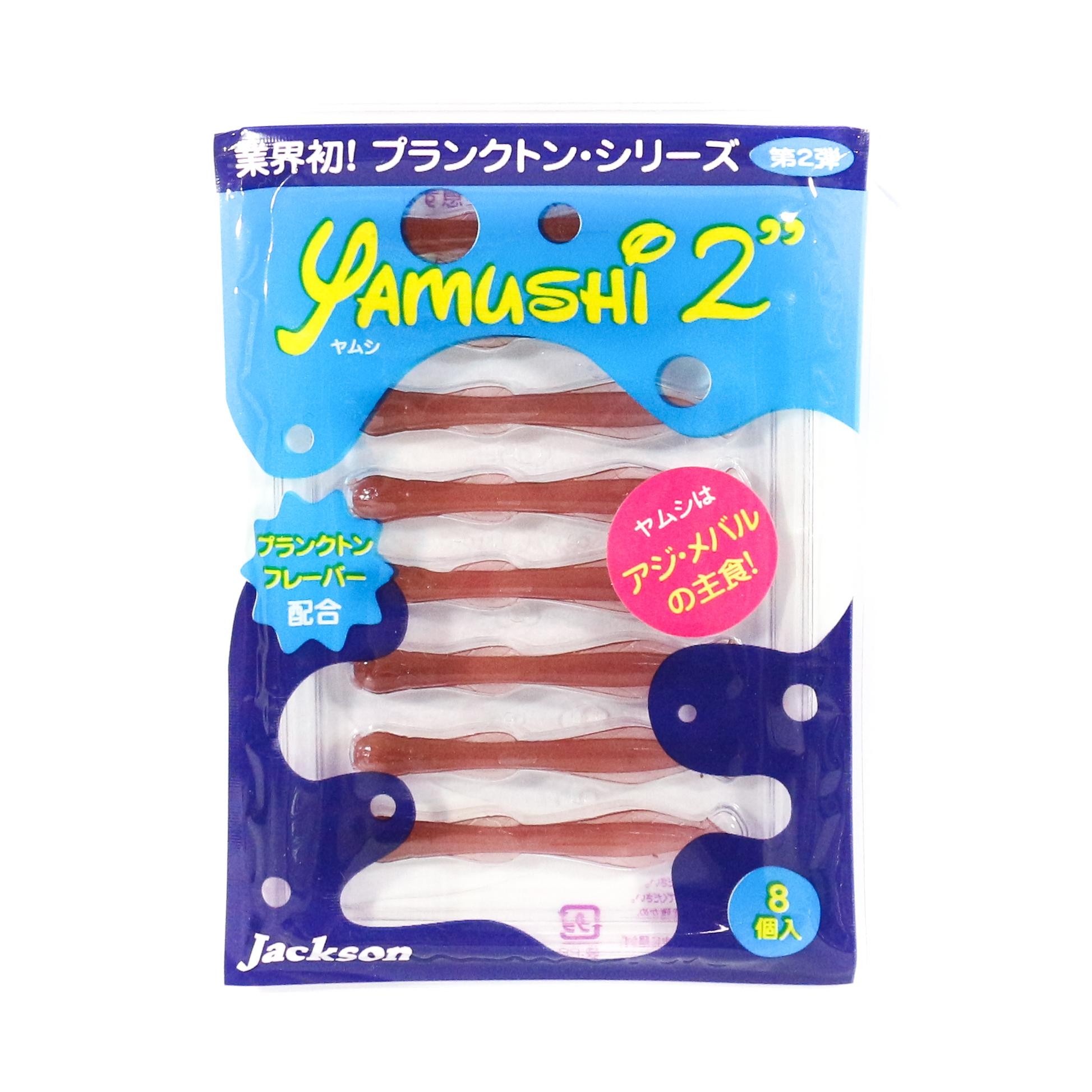 Jackson Soft Lure Yamushi 2 Zoll 8 Stück Pro Packung WRK (7263)